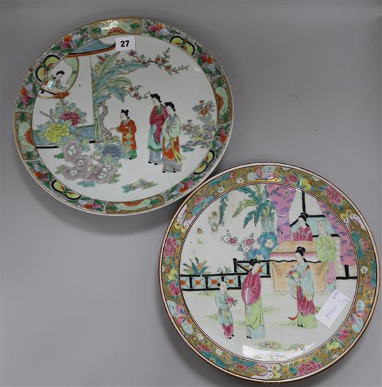Two Japanese enamelled porcelain dishes largest diameter 33cm